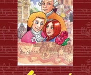 fronte-mozart-torino