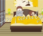 risparmio_energetico_family_notte
