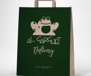 Al Garghet / Packaging delivery / 2020