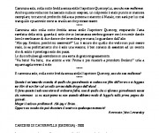 romanzo