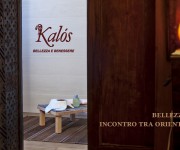 Kalos - Invito
