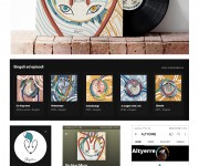 03. Altyerre Music Project