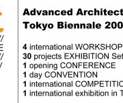 aast///advanced architecture settimo tokyo