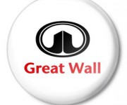 GreatWall logo - Loghi auto famosi
