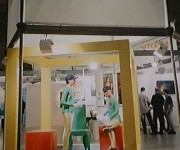 osramintel99