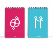notes_6_3_©Formanuova