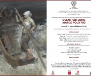 Invito web - Cen Long - Mostra personale Firenze