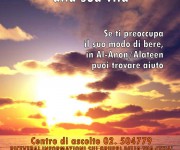 alanon