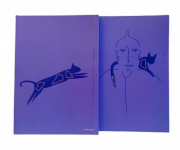 Notebook 2
