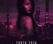 Megan Fox - Earth 2074