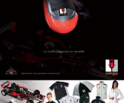 studio logotipo, campagna, livrea auto, personalizzazione articoli abbigliamento e gadgets scuderia Diapason Race