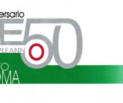 creare logo per 50ÃÂÃÂ° anniversario trattato di roma
