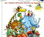 seiotto2005-