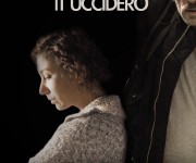 revanche_concorso