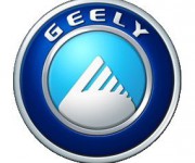 Geely logo - Loghi auto famosi