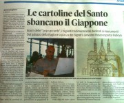 Article about us on Il Mattino di Padova newspaper (it)